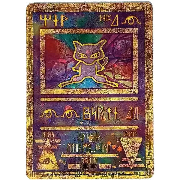 Pokemon - Ancient Mew Promos