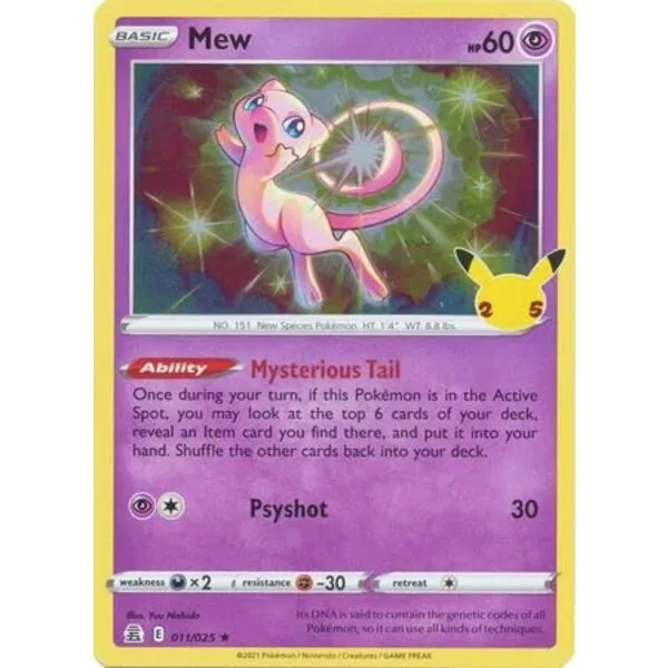 Mew - 011/025 - Holo Rare