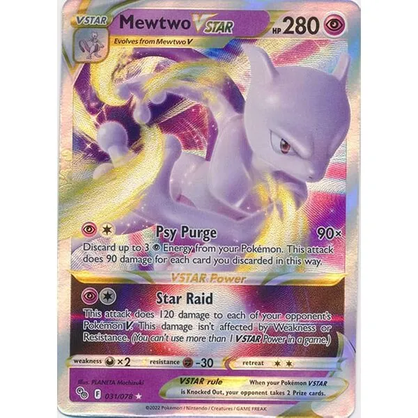 Mewtwo Vstar 031/078 - Pokemon Go - Ultra Rare Card