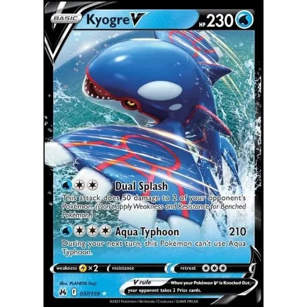 Pokemon - Kyogre V 037/159 - Crown Zenith - Ultra Rare Card