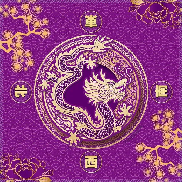 Mahjong Mat Game Table Mat Suitable for Mahjong Tile Game Poker Game Domino Game Game Mat is Made of Rubber Material (Purple)